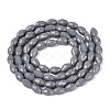 Opaque Solid Color Glass Beads Strands GLAA-N071-01A-C11-2