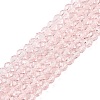 Glass Beads Strands EGLA-A044-T3mm-D22-1