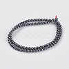 Non-magnetic Synthetic Hematite Beads Strands X-G-H1073-1-2