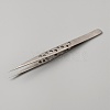 Stainless Steel Fine Ponited Tweezers TOOL-WH0125-46A-1