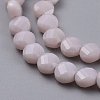 Glass Beads Strands X-EGLA-J149-B02-3