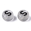Enamel Style Acrylic Beads X-SACR-S273-29-3