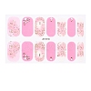 Full Cover Nail Stickers MRMJ-T078-ZX-3118-1