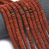 Frosted Natural Red Jasper Beads Strands G-K389-C16-01-2