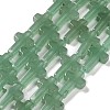 Natural Green Aventurine Beads Strands G-I337-A06-01-1