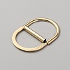 Aloy Double D Rings PALLOY-WH0001-99KCG-04-2