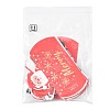 16Pcs 4 Styles Christmas Theme Paper Pillow Gift Boxes CON-FS0001-22-6