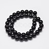 Natural Eyeless Obsidian Beads Strands G-K123-06-6mm-2