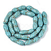 Synthetic Turquoise Beads Strands G-N352-16A-2