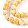 Baking Paint Glass Beads Strands DGLA-N012-10mm-03-3