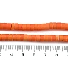 Synthetic Turquoise Beads Strands G-V003-A01-02-5