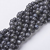 Natural Labradorite Beads Strand X-GSR8mmC128-1