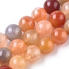 Natural Golden Silk Jade Beads Strands G-L538-034-6mm-1