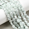 Glass Beads Strands GLAA-A003-01-6
