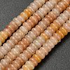 Natural Aventurine Beads Strands G-L635-A03-4x2mm-01-3