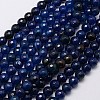 Natural Agate Beads Strand G-G580-8mm-02-1