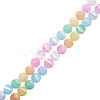1 Strand Natural Selenite Beads Strands G-TA0002-88A-2