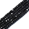 Natural Black Tourmaline Beads Strands G-P457-B01-02D-1