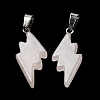 Natural Rose Quartz Pendants G-C057-01P-09-3
