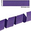 Ultra Wide Thick Flat Elastic Band EC-WH0016-B-S018-2