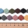 Natural Lava Rock Beads Strands G-N257-20A-01-6