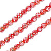 1 Strand Handmade Glod Sand Lampwork Beads Strands LAMP-TA0002-09C-3