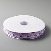 Polyester Printed Grosgrain Ribbon OCOR-WH0078-24A-2
