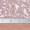 MIYUKI Delica Beads SEED-X0054-DB1525-4