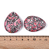 Synthetic Turquoise Beads G-N352-02A-3