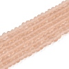 Transparent Glass Beads Strands EGLA-A044-T1mm-MD20-1