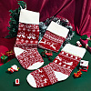3Pcs 3 Styles Wool Yarn Knitted Hanging Christmas Stockings FEPA-SP0001-04B-4