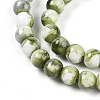 Baking Paint Glass Beads Strands DGLA-N003-6mm-C06-4