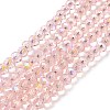 Electroplate Glass Beads Strands LS-EGLA-A034-T8mm-L18-1
