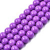 Drawbench Glass Beads Strands DGLA-S115-8mm-L05-1