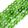 Handmade Millefiori Glass Bead Strands LAMP-J035-8mm-2