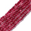Natural White Jade Beads Strands G-C247-02B-1