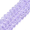 Glass Beads Strands X-EGLA-A044-T8mm-D17-1