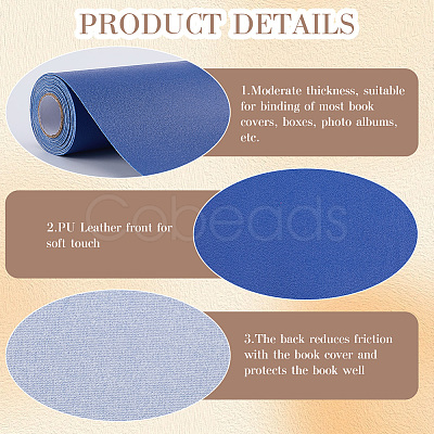 Imitation Leather Book Covers DIY-WH0491-92A-06-1