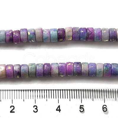 Natural Dolomite Beads Strands G-K350-B01-02A-1