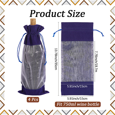 Velvet Wine Bottle Packing Pouches ABAG-WH20013-11H-1