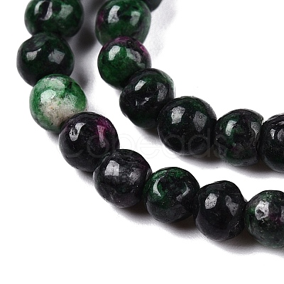 Dyed Natural White Jade Beads Strands G-T140-4mm-B10-1