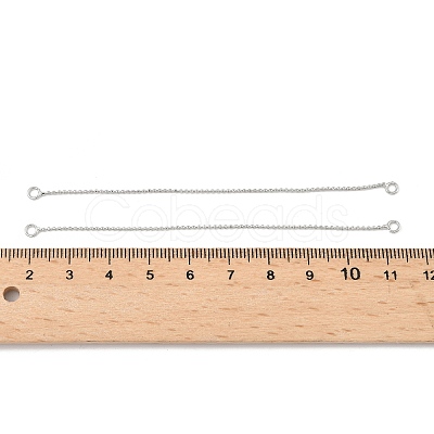 Brass Ends with Chain KK-Q039-14P-1