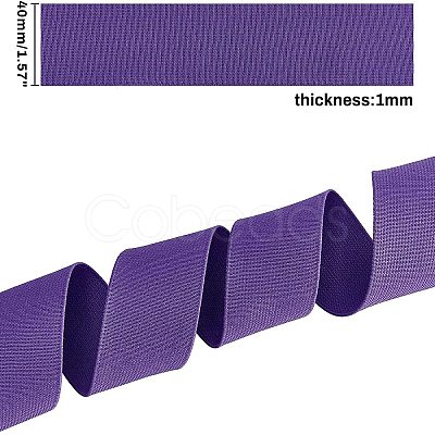 Ultra Wide Thick Flat Elastic Band EC-WH0016-B-S018-1