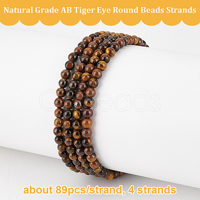 Olycraft 4 Strands Natural Grade AB Tiger Eye Round Beads Strands G-OC0005-01-1