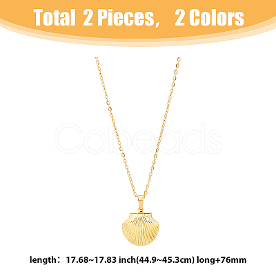 FIBLOOM 2Pcs 2 Colors Titanium Steel Shell Shape Locket Pendant Necklaces Set NJEW-FI0001-28-1