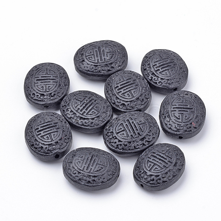 Cinnabar Beads CARL-S002-11-1