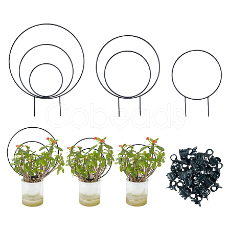 Iron Plant Trellis for Climbing Plants AJEW-DR0001-98EB-1