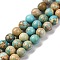 Dyed Natural Regalite/Imperial Jasper/Sea Sediment Jasper Beads Strands, Round, Sky Blue, 10mm, Hole: 1.2mm, about 19pcs/strand, 7.48''(19cm)