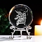 Inner Carving Constellation Glass Crystal Ball Diaplay Decoration, Fengshui Home Decor, Sagittarius, 80mm