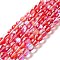 Synthetic Moonstone Beads Strands, Round, Red, 10mm, Hole: 1mm, about 37~39pcs/strand, 14.76''~14.96''(37.5~38cm)